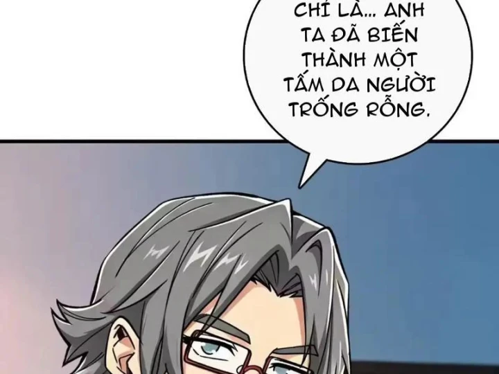 Bảo Tàng Trấn Yêu Chapter 15 - 109