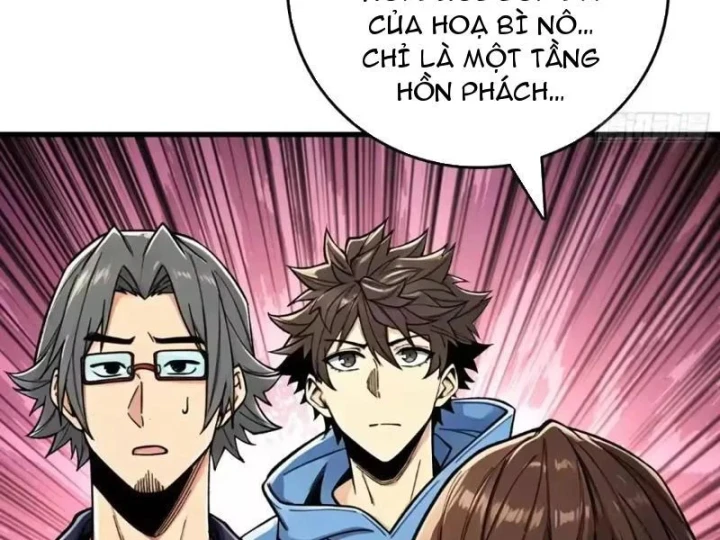 Bảo Tàng Trấn Yêu Chapter 15 - 118