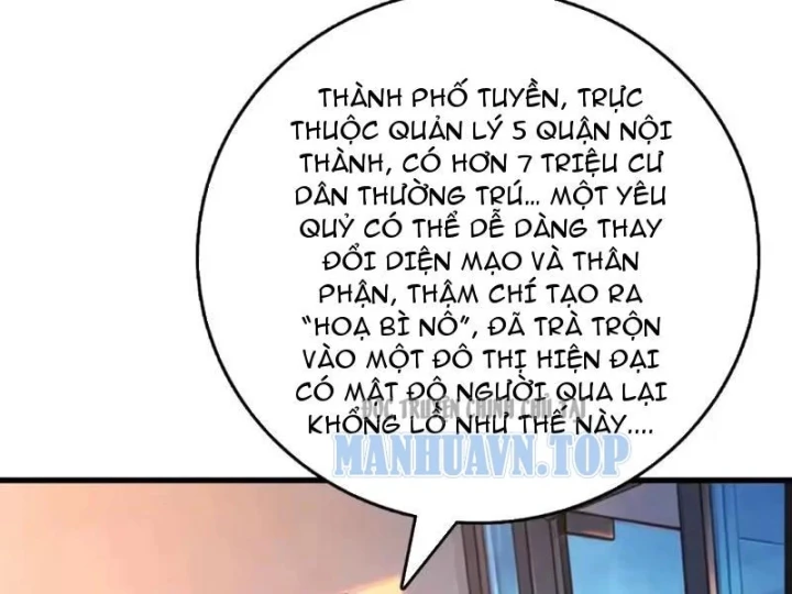 Bảo Tàng Trấn Yêu Chapter 15 - 121