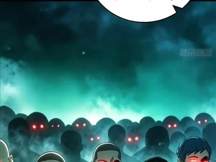 Bảo Tàng Trấn Yêu Chapter 15 - 130