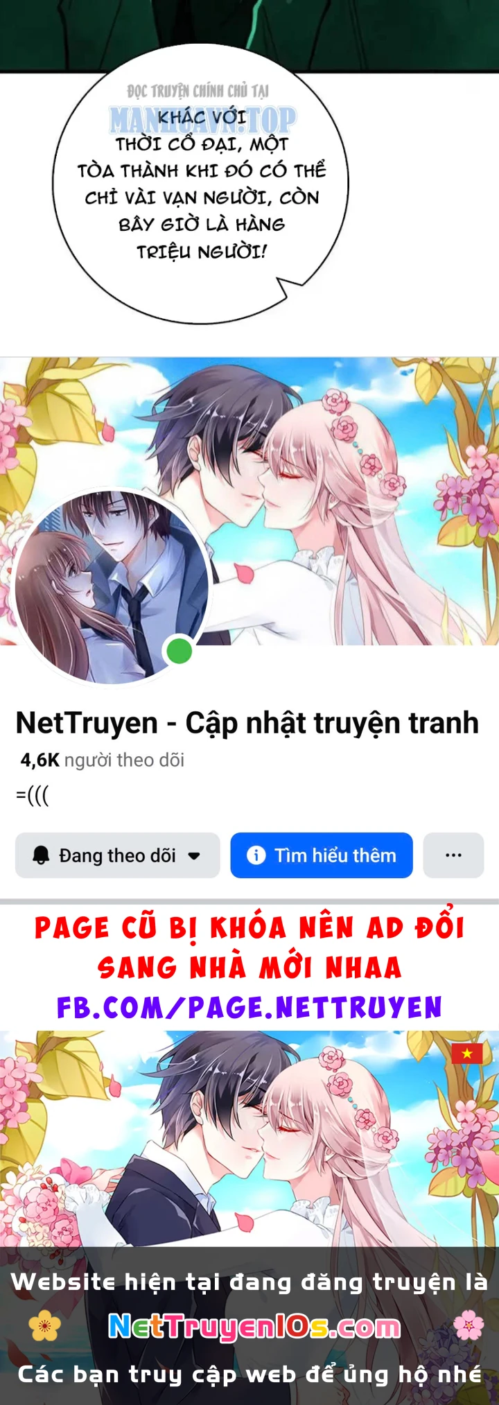 Bảo Tàng Trấn Yêu Chapter 15 - 133