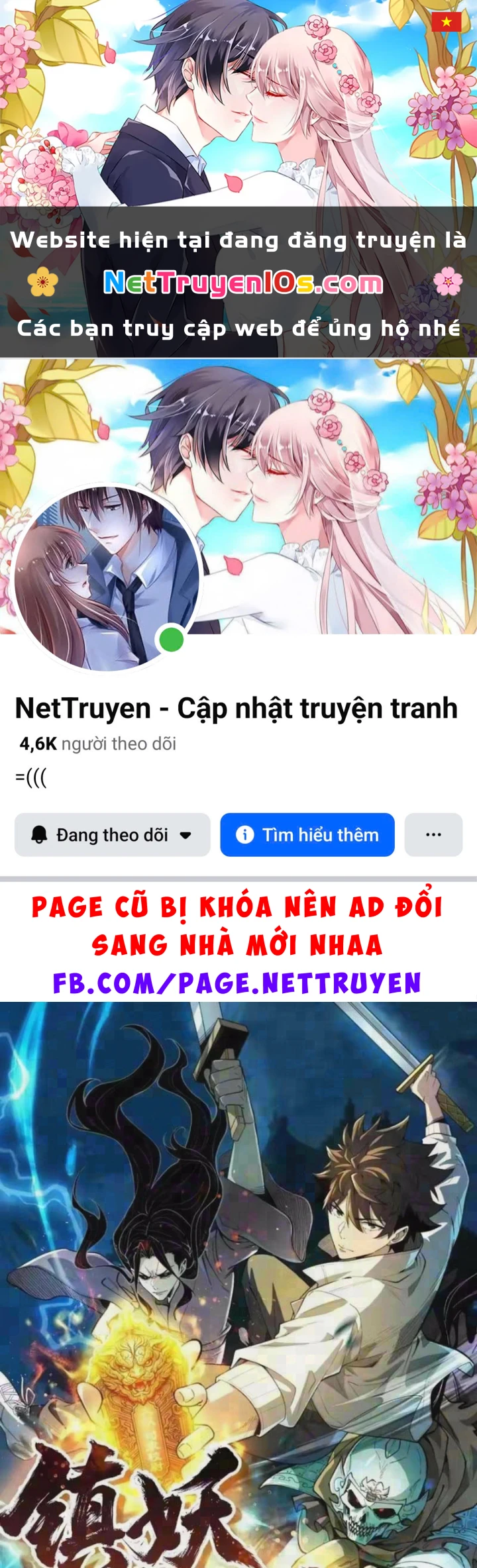Bảo Tàng Trấn Yêu Chapter 16 - 1