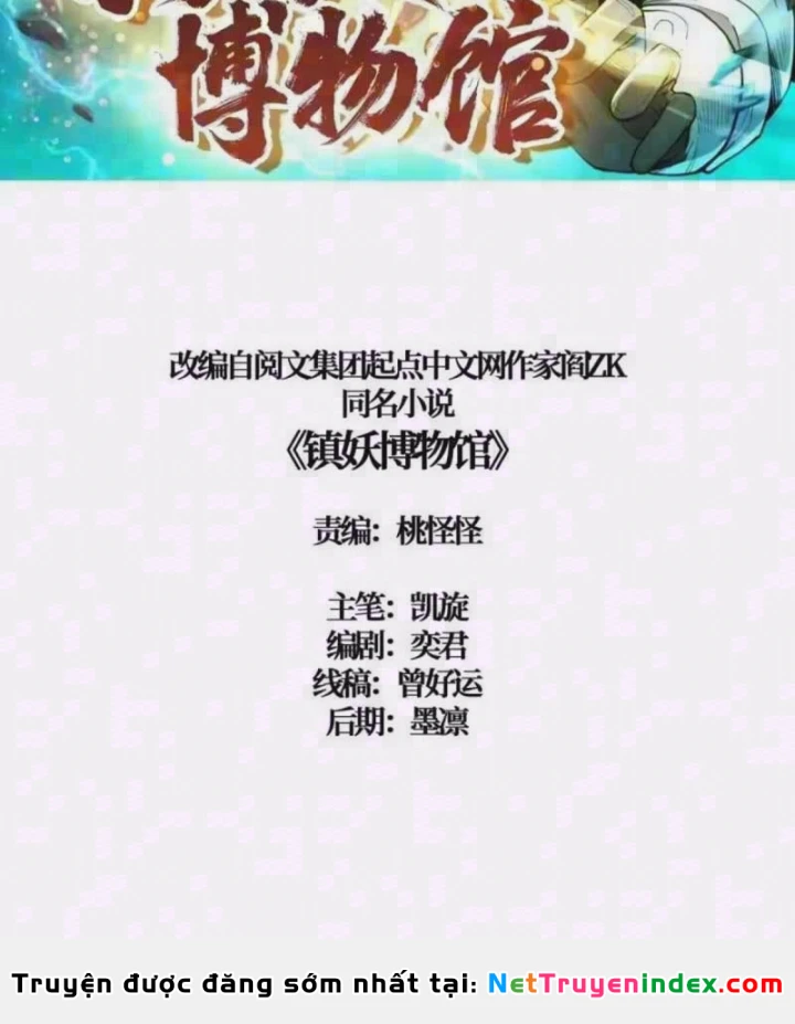 Bảo Tàng Trấn Yêu Chapter 16 - 2