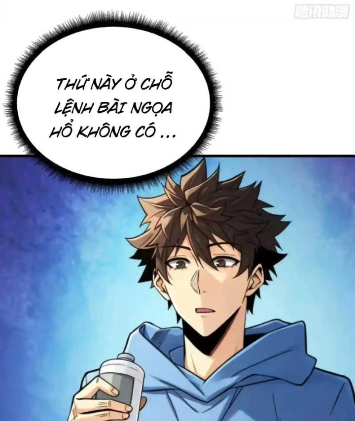 Bảo Tàng Trấn Yêu Chapter 16 - 12