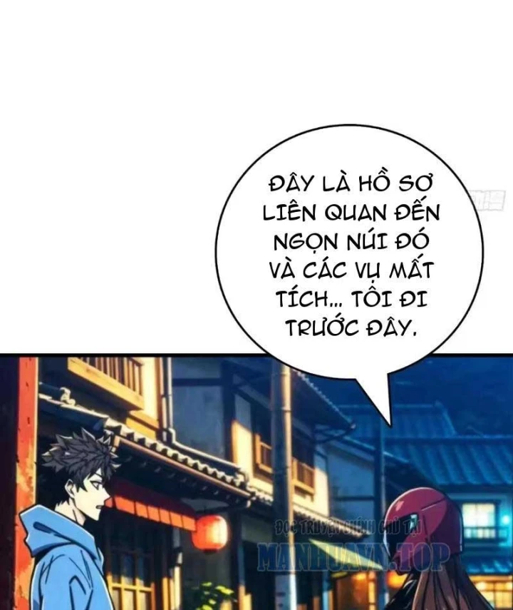 Bảo Tàng Trấn Yêu Chapter 16 - 32