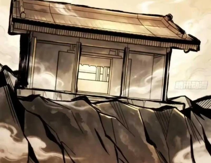 Bảo Tàng Trấn Yêu Chapter 16 - 54