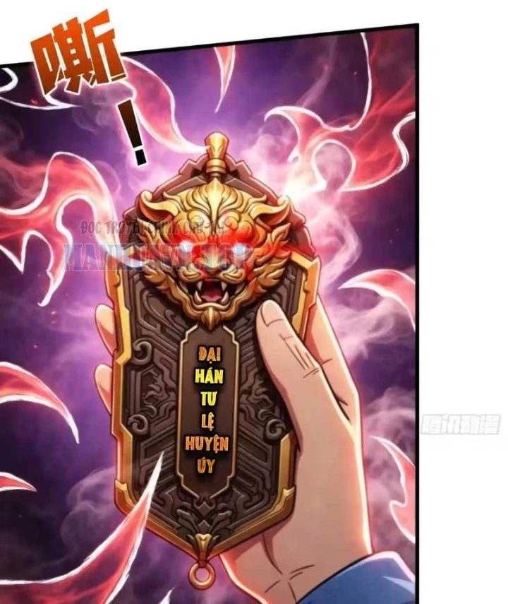 Bảo Tàng Trấn Yêu Chapter 16 - 60