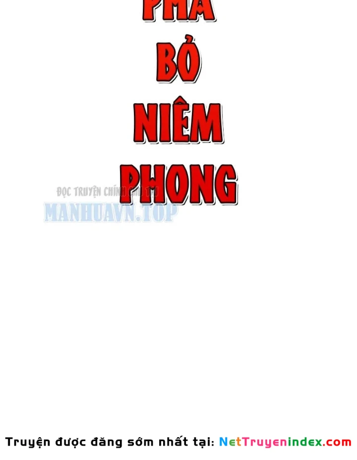 Bảo Tàng Trấn Yêu Chapter 16 - 73