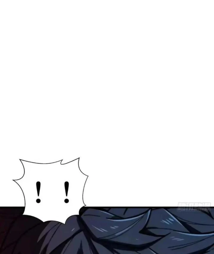 Bảo Tàng Trấn Yêu Chapter 16 - 74