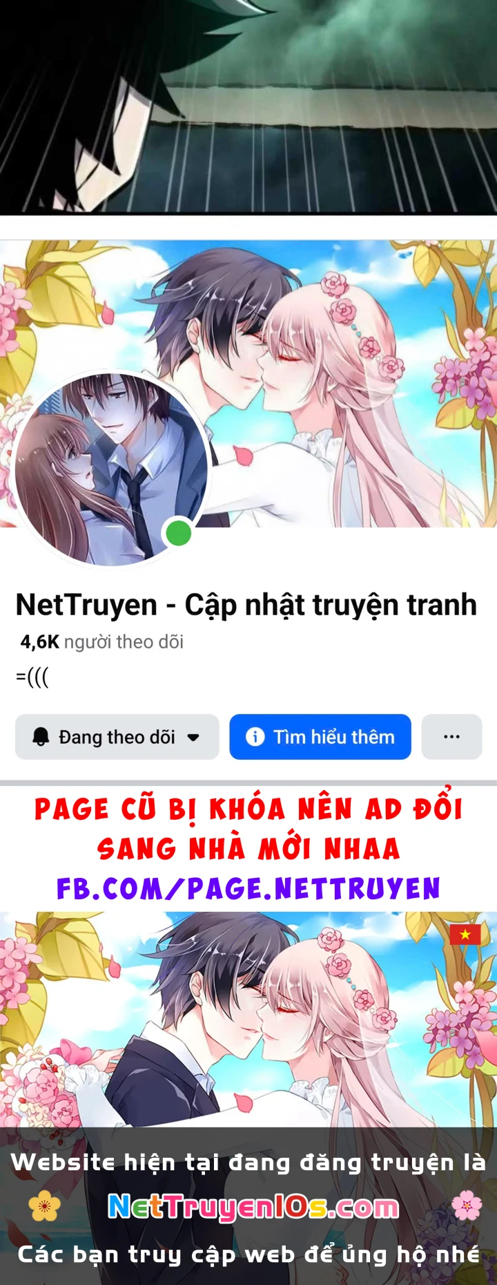 Bảo Tàng Trấn Yêu Chapter 16 - 80