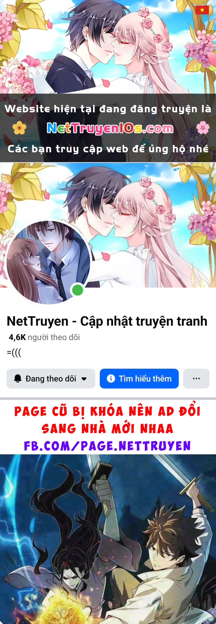 Bảo Tàng Trấn Yêu Chapter 17 - 1