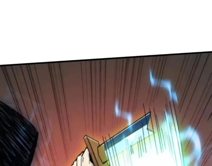Bảo Tàng Trấn Yêu Chapter 17 - 15