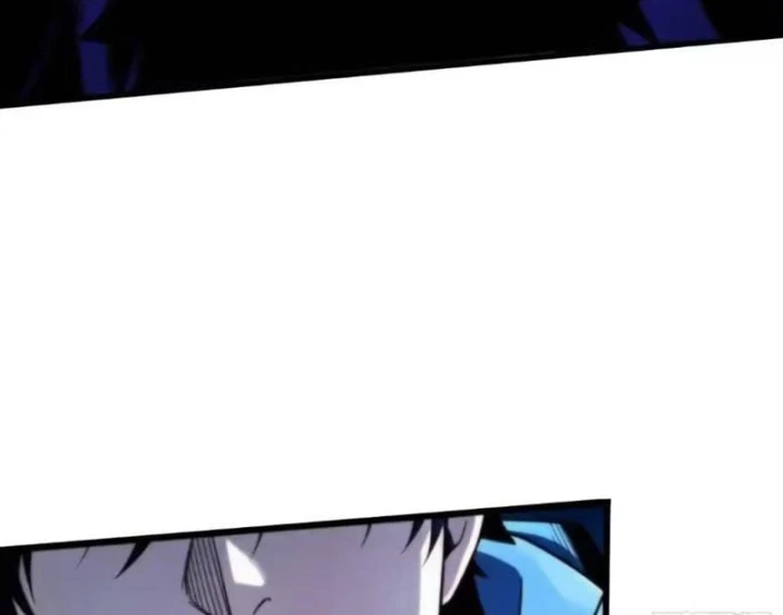 Bảo Tàng Trấn Yêu Chapter 17 - 23