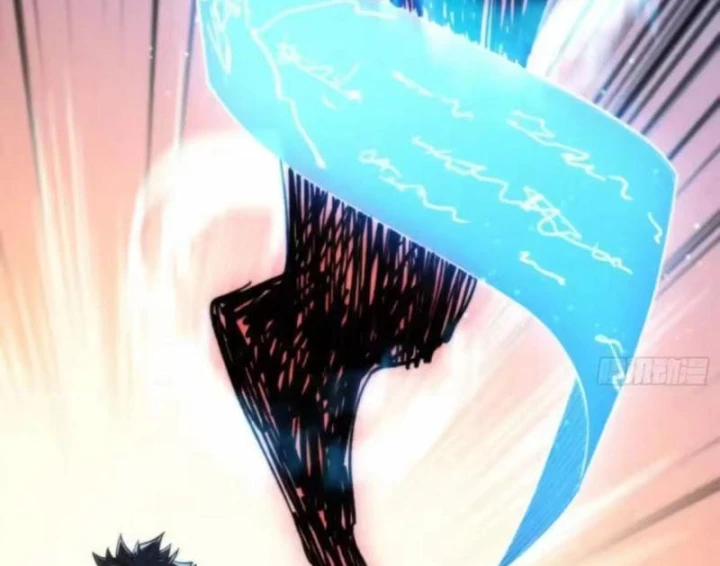 Bảo Tàng Trấn Yêu Chapter 17 - 27