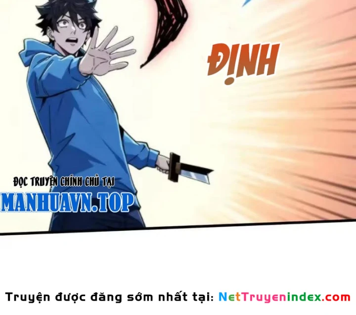 Bảo Tàng Trấn Yêu Chapter 17 - 28