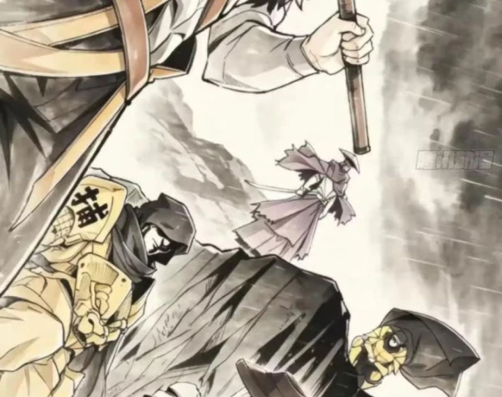 Bảo Tàng Trấn Yêu Chapter 17 - 55
