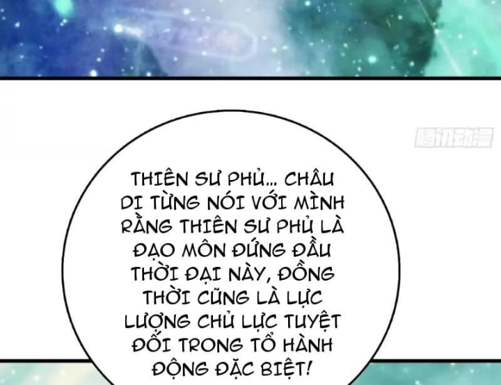 Bảo Tàng Trấn Yêu Chapter 17 - 97