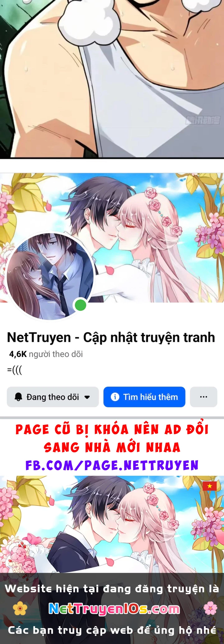 Bảo Tàng Trấn Yêu Chapter 17 - 118