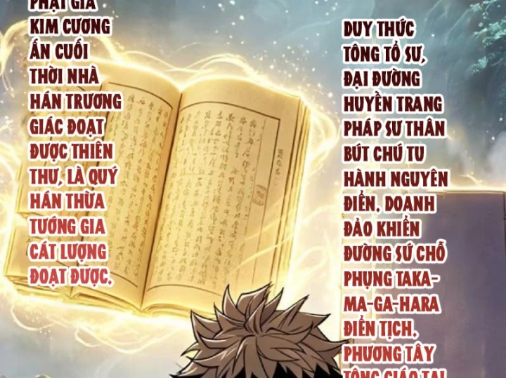 Bảo Tàng Trấn Yêu Chapter 18 - 6