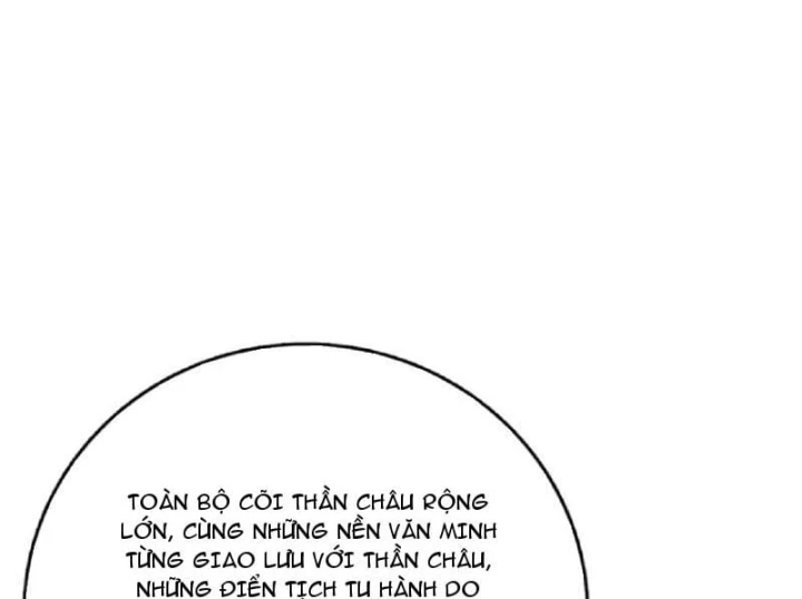 Bảo Tàng Trấn Yêu Chapter 18 - 13