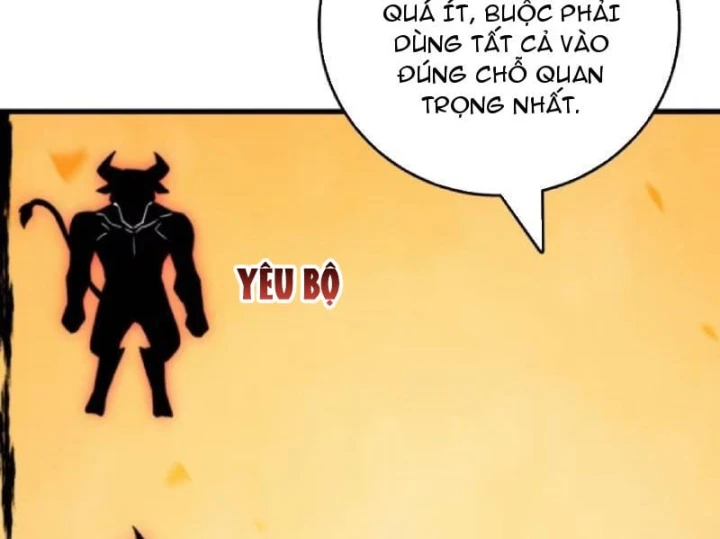 Bảo Tàng Trấn Yêu Chapter 18 - 30