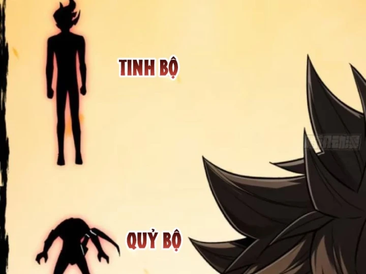 Bảo Tàng Trấn Yêu Chapter 18 - 31