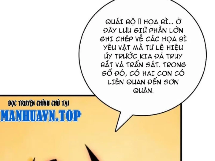 Bảo Tàng Trấn Yêu Chapter 18 - 34