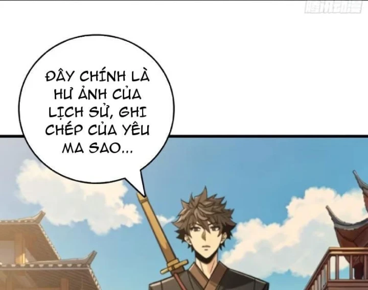 Bảo Tàng Trấn Yêu Chapter 18 - 57