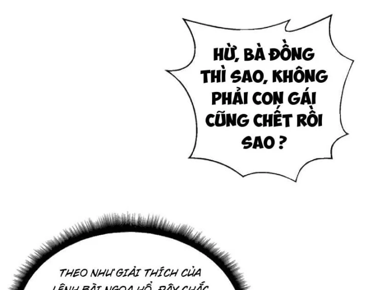 Bảo Tàng Trấn Yêu Chapter 18 - 69