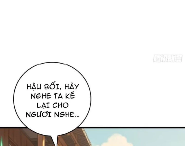 Bảo Tàng Trấn Yêu Chapter 18 - 79