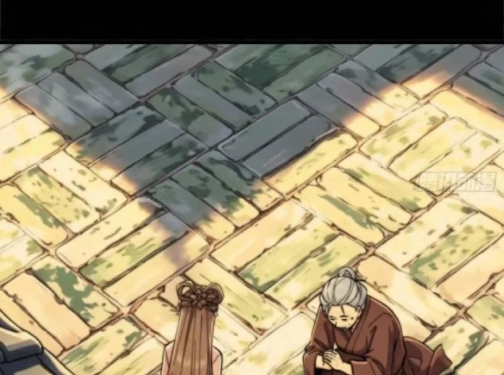 Bảo Tàng Trấn Yêu Chapter 18 - 88