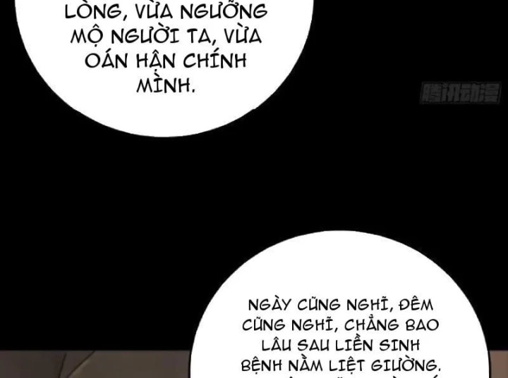 Bảo Tàng Trấn Yêu Chapter 18 - 94