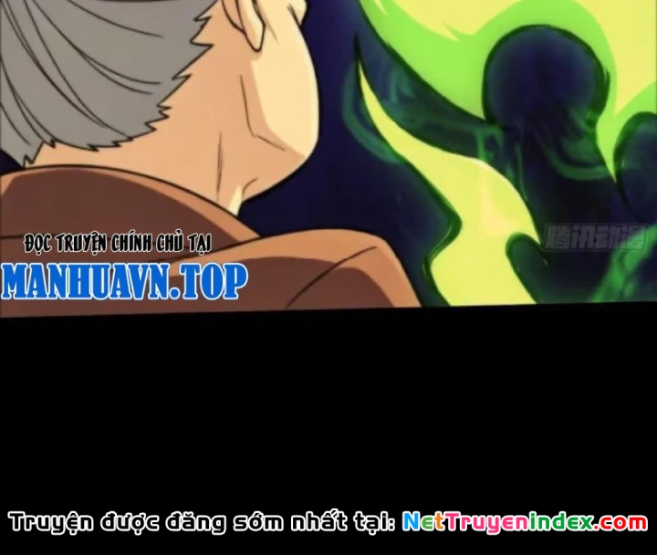 Bảo Tàng Trấn Yêu Chapter 18 - 104
