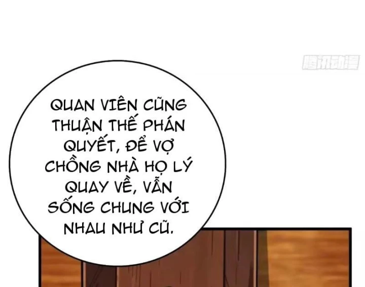 Bảo Tàng Trấn Yêu Chapter 19 - 25