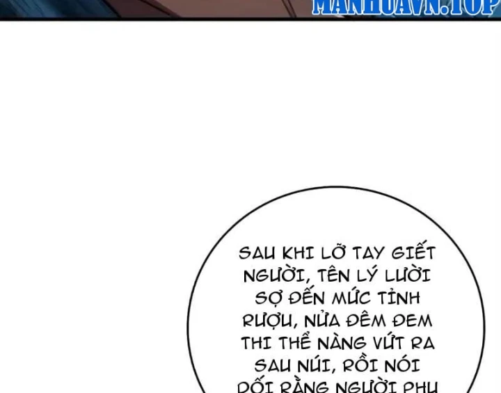 Bảo Tàng Trấn Yêu Chapter 19 - 34