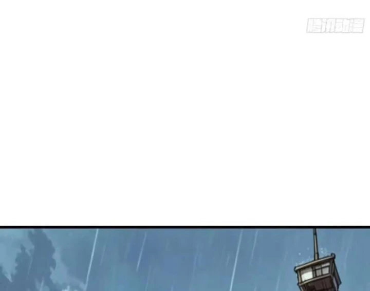 Bảo Tàng Trấn Yêu Chapter 19 - 43