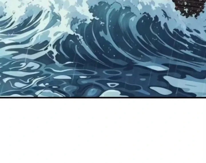 Bảo Tàng Trấn Yêu Chapter 19 - 46