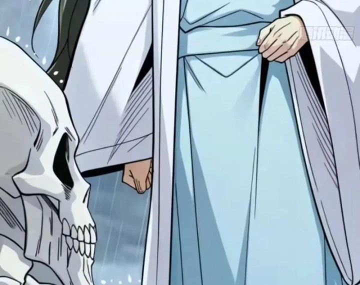 Bảo Tàng Trấn Yêu Chapter 19 - 56