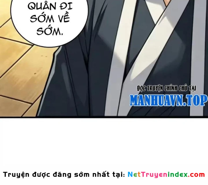 Bảo Tàng Trấn Yêu Chapter 19 - 71