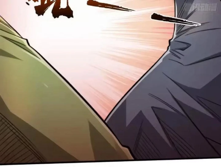 Bảo Tàng Trấn Yêu Chapter 19 - 85