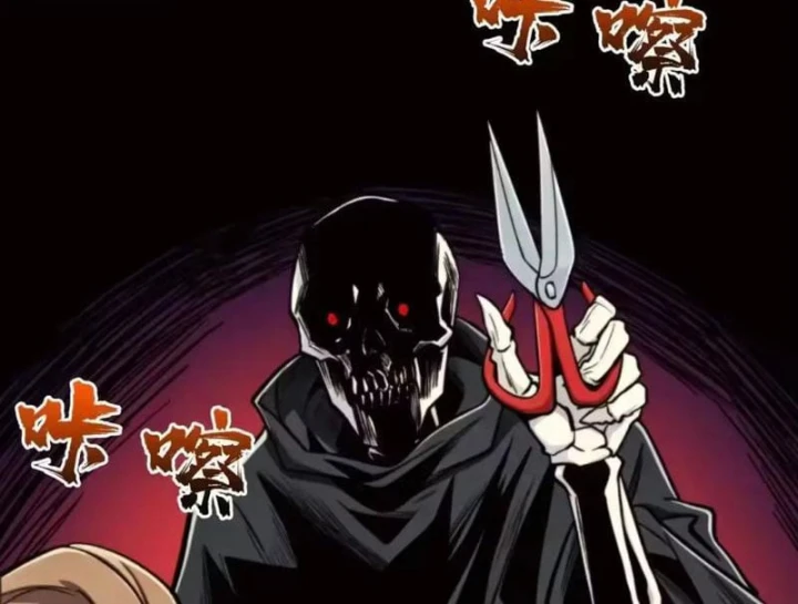 Bảo Tàng Trấn Yêu Chapter 19 - 91