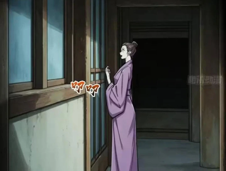Bảo Tàng Trấn Yêu Chapter 19 - 94