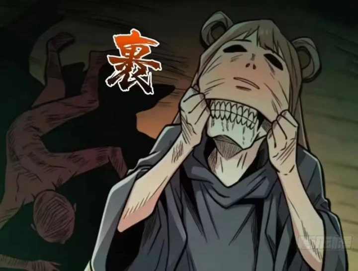 Bảo Tàng Trấn Yêu Chapter 19 - 103