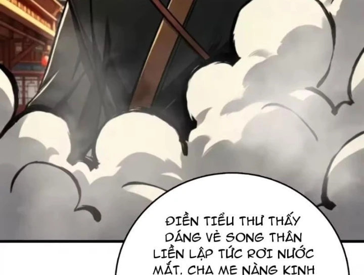 Bảo Tàng Trấn Yêu Chapter 19 - 108