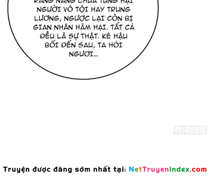 Bảo Tàng Trấn Yêu Chapter 19 - 112