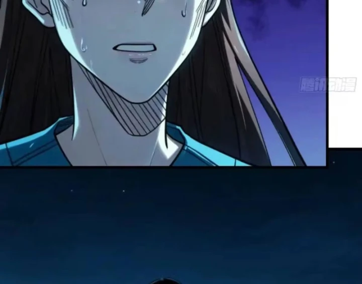 Bảo Tàng Trấn Yêu Chapter 27 - 14