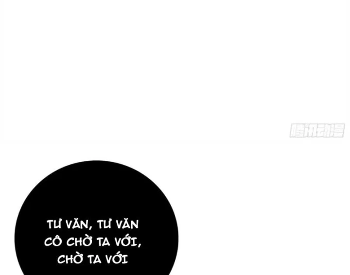 Bảo Tàng Trấn Yêu Chapter 27 - 32