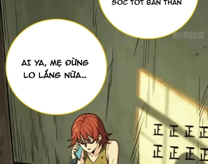 Bảo Tàng Trấn Yêu Chapter 27 - 54