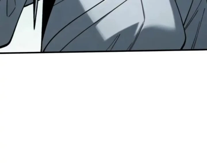 Bảo Tàng Trấn Yêu Chapter 27 - 67