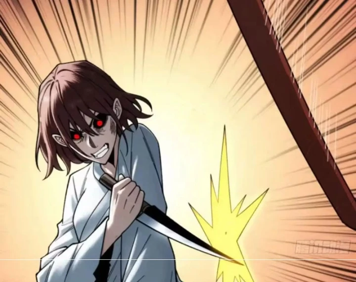 Bảo Tàng Trấn Yêu Chapter 27 - 75